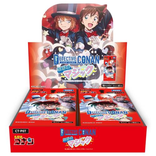 Rakuten - タカラトミー(TAKARA TOMY) CT-P07 名探偵コナンTCG Case-Booster 07 魅惑のマジック BOX