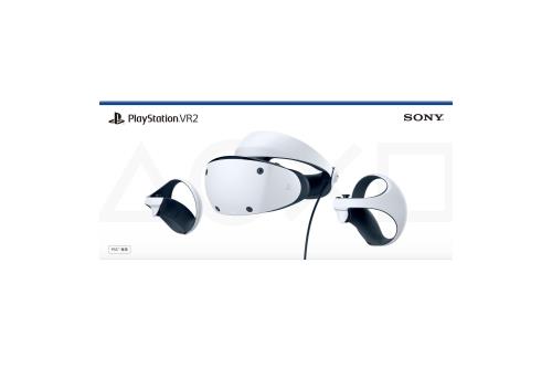 PlayStation VR2(CFIJ-17000)