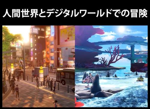 �ǥ���󥹥ȡ��꡼ �����ॹ�ȥ�󥸥㡼 -PS5