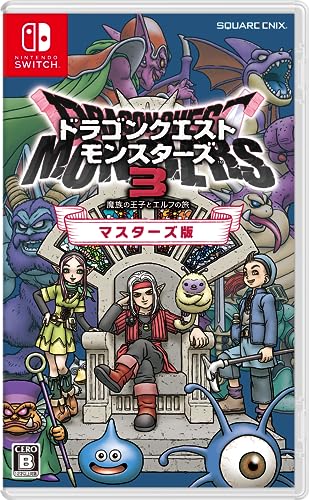 魔族の王子ピサロがモンスターを仲間にしながら冒険！ 本作で登場するモンスターは500種族以上！ これまでのシリーズから配合システムが進化し、新たな組み合わせで、おなじみのモンスターや魔王、初登場の魔物などさまざまなモンスターを生み出すことができます。 さらに、通信機能を使って世界中のモンスターマスターと対戦することも可能です。 さあ、最強のモンスターマスターを目指して旅立ちましょう！
