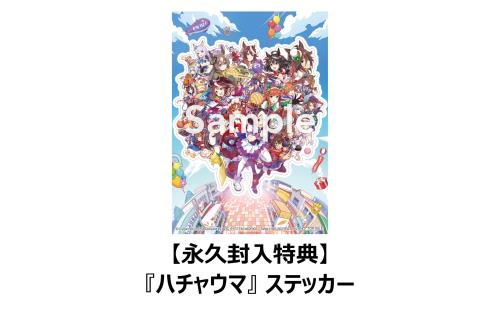 ����̼ �ץ�ƥ��������ӡ� Ǯ��ϥ��������紶�պס�DELUXE BOX ������������ƥॲ����إ���̼ �ץ�ƥ��������ӡ��٥��ڥ���륢���ƥॻ�åȡʥ����ॢ���ƥ�ȸ򴹤Ǥ��륷�ꥢ�륳���ɡ�Ʊ�� - Switch