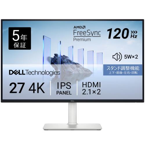Rakuten - Dell S2725QS-A 27インチ 4K モニター(無輝点5年保証/4K/IPS非光沢/DP1.4x1,HDMIx2/sRGB 99%/4ms,120Hz/FreeSync Premium/HDR10/内蔵スピーカー/縦横回転,高さ調整)