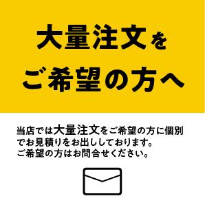 �ȥåץ����Ⱥ� ���ȡ���饤�ե����� 500ml �����ե������ݥ�å��� �ݥ�ޡ������� ���ȡ��󥹥����� �ȥåץ����� ���� ��Ŭ DIY ���礦�ɤ��� ���� �ݸ����� ���� �����ƥ��� SS09