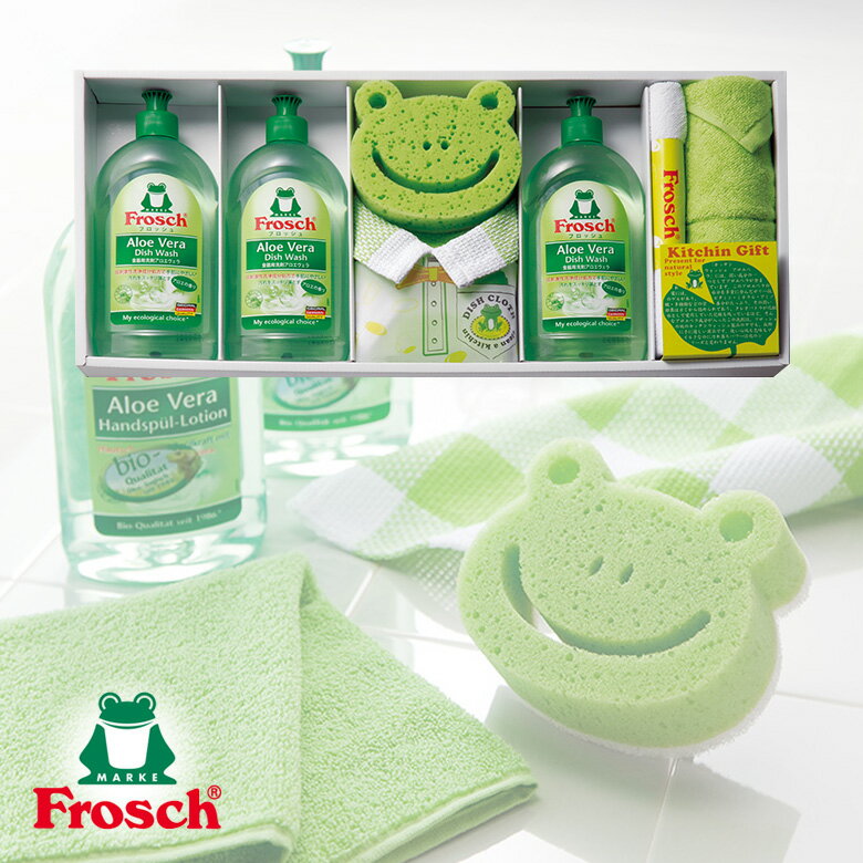 キッチン用ギフトセット 母の日 遅れてごめんね フロッシュ Frosch キッチン 洗剤ギフトセット | おしゃれ プレゼント 女性 内祝い ギフト お礼 ふきん お返し セット 出産祝い 布巾 タオルギフト タオルセット 洗剤 快気祝い お祝い 日用品雑貨 ギフトタオル キッチングッズ キッチン用品 【GIFT】