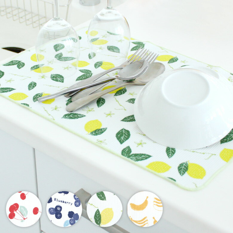 マイクロファイバー 吸水マット