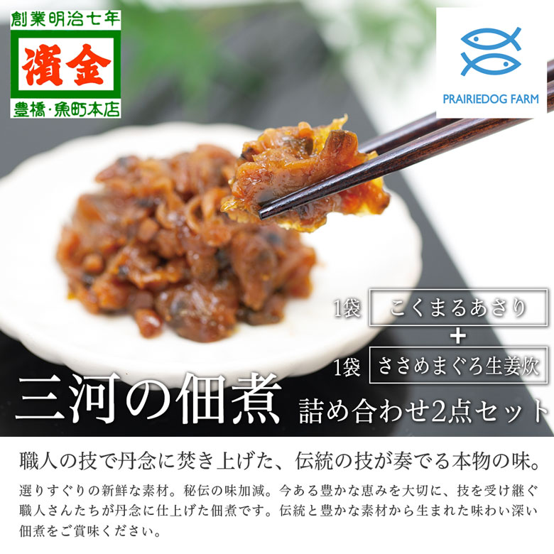 大阪 「洋食Revo」 黒毛和牛メンチカツ (12個)