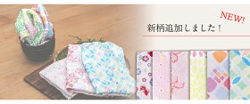 母の日ギフトプレゼントに最適♪【メール便送料無料】かや生地ふきん奈良の蚊帳生地【和布華】洗うとふわふわキッチンふきん