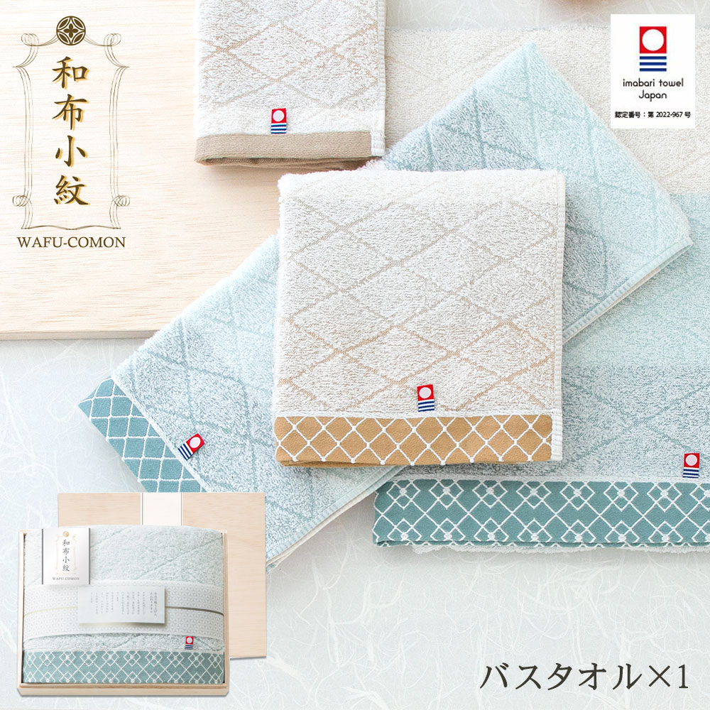  եȥå ۾ Ȣ |  ե  Ȣ  ץ쥼 ֤ ˤ 륮ե å  лˤ 뺧ˤ 뺧ˤ 륻å ˤ Ȣ £ʪ ˤ  £ ۽ˤ ñۤ ۤ  GIFT