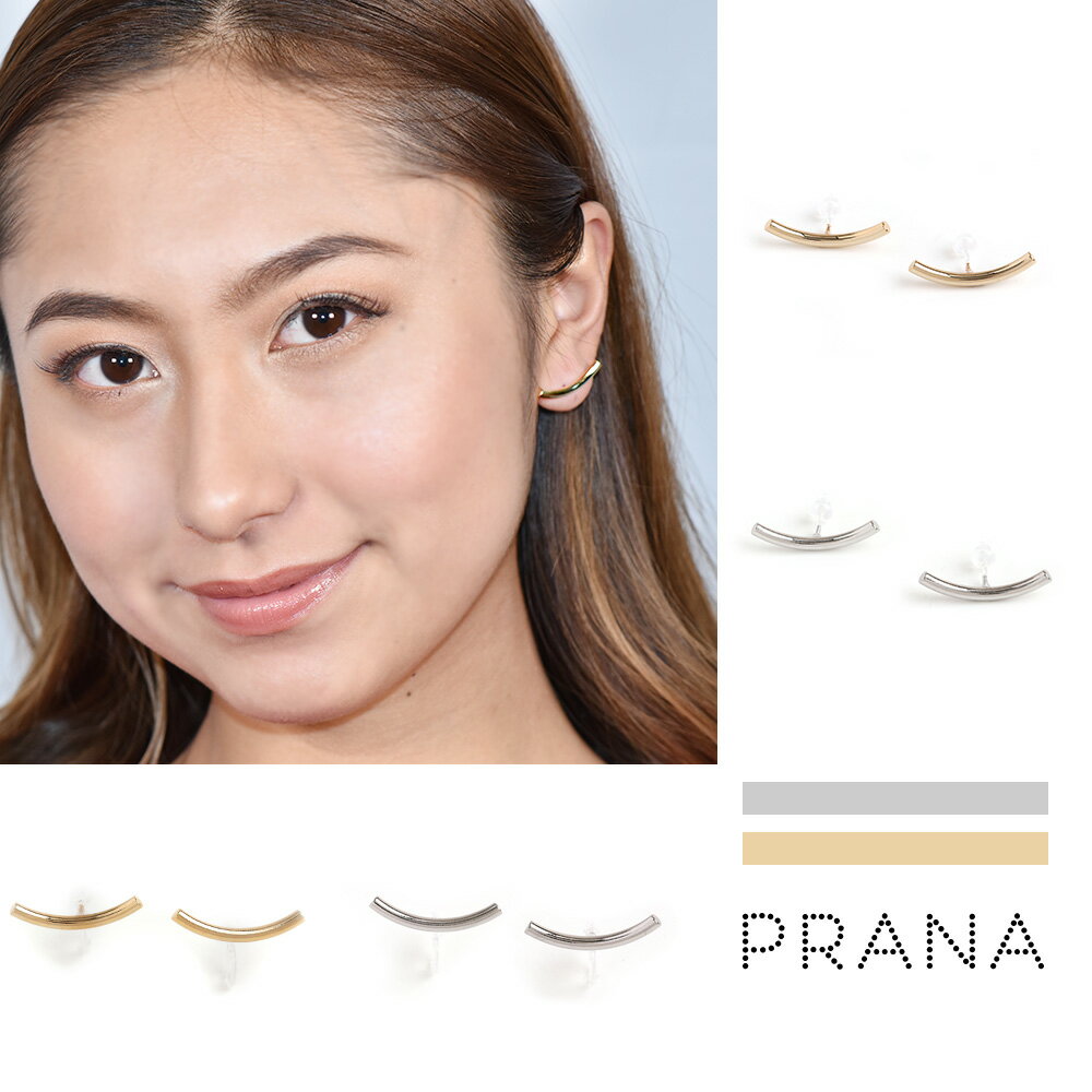 【 受取り不要! ポスト便 送料無料 ☆彡 】 ピアス おしゃれ イヤリング 星座 ゴールド シルバー 大人 シンプルアクセサリー プレゼント 人気 女性 ニッ...