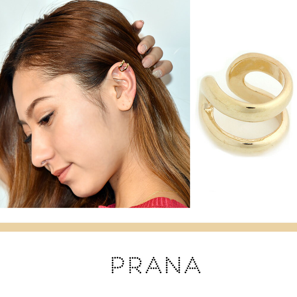 【 受取り不要! ポスト便 送料無料 ☆彡 】 アレルギーフリー イヤーカフ イヤリング ウェアリング シンプル おしゃれ ゴールド 大人 シンプルアクセサリー...