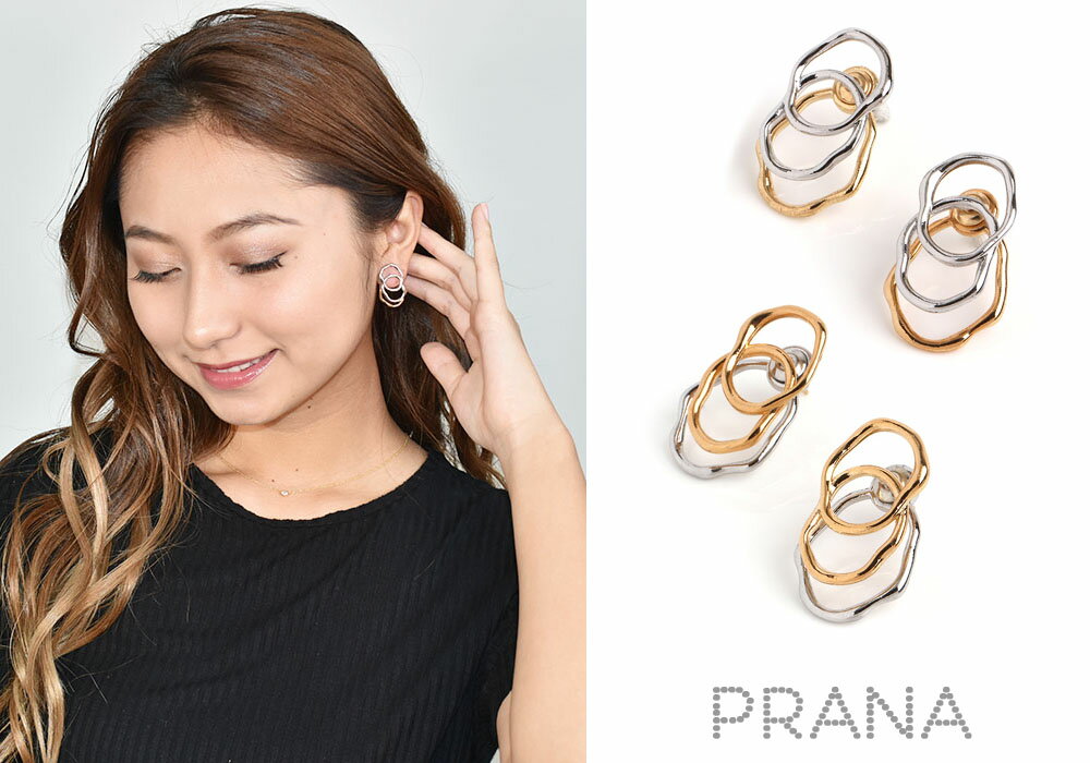 【 受取り不要! ポスト便 送料無料 ☆彡 】 アレルギーフリー バイカラー バック キャッチピアス 変形 ピアス リング トリプル ゴールド シルバー おしゃ...