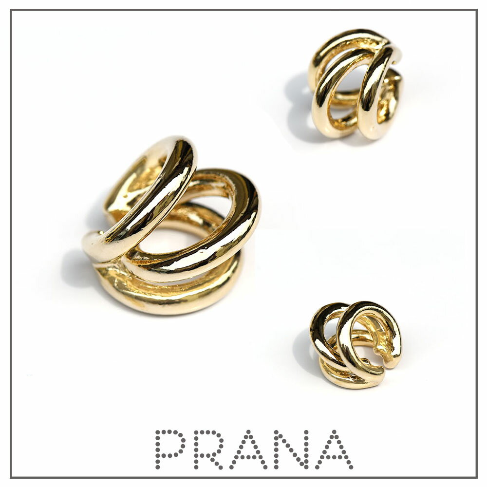 【 受取り不要! ポスト便 送料無料 ☆彡 】 アレルギーフリー 3連 イヤーカフ シンプル おしゃれ ゴールド シンプルアクセサリー プレゼント 人気 ニッケ...