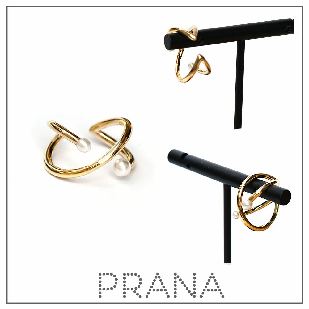 【 受取り不要! ポスト便 送料無料 ☆彡 】 アレルギーフリー パール イヤーカフ シンプル おしゃれ ゴールド シンプルアクセサリー プレゼント 人気 ニッ...