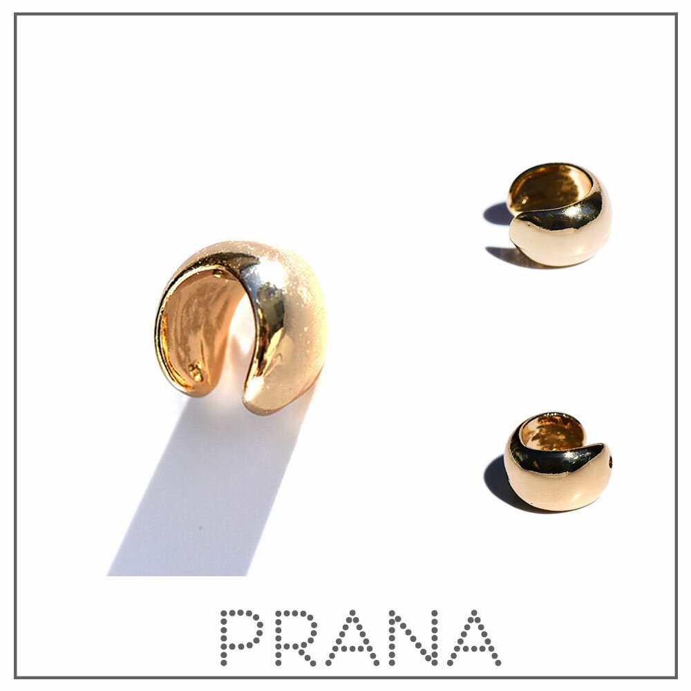 【 受取り不要! ポスト便 送料無料 ☆彡 】 アレルギーフリー ゴールド イヤーカフ シンプル おしゃれ シンプルアクセサリー プレゼント 人気 ニッケルフリ...