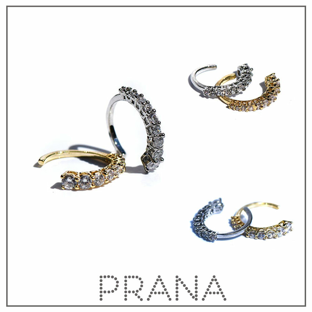 【 受取り不要! ポスト便 送料無料 ☆彡 】 アレルギーフリー ジルコニア メタル イヤーカフ シンプル おしゃれ ゴールド シルバー シンプル プレゼント ...