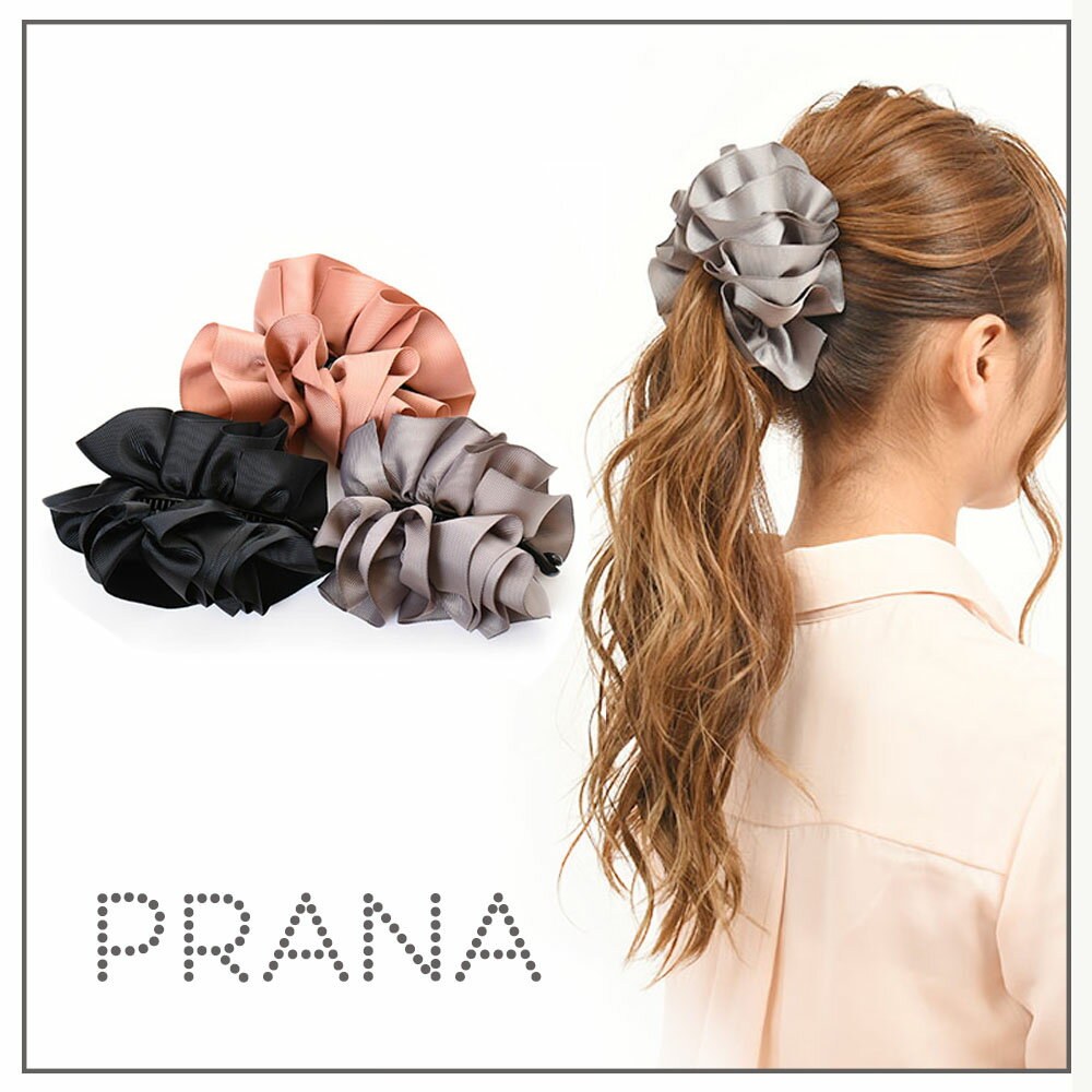 【合わせ買いでポスト便送料無料 ☆彡 】バナナクリップ ヘアー ヘアアクセサリー まとめ髪 簡単 おしゃれ プレゼント オフィスお呼ばれ 大人 お出かけ ラフ ...