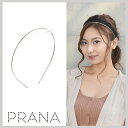 【 受取り不要! ポスト便 送料無料 ☆彡 】 ヘアバンド カチューシャ バンド ヘアー ヘアアクセサリー アレンジ まとめ髪 簡単 おしゃれ プレゼント オフ...