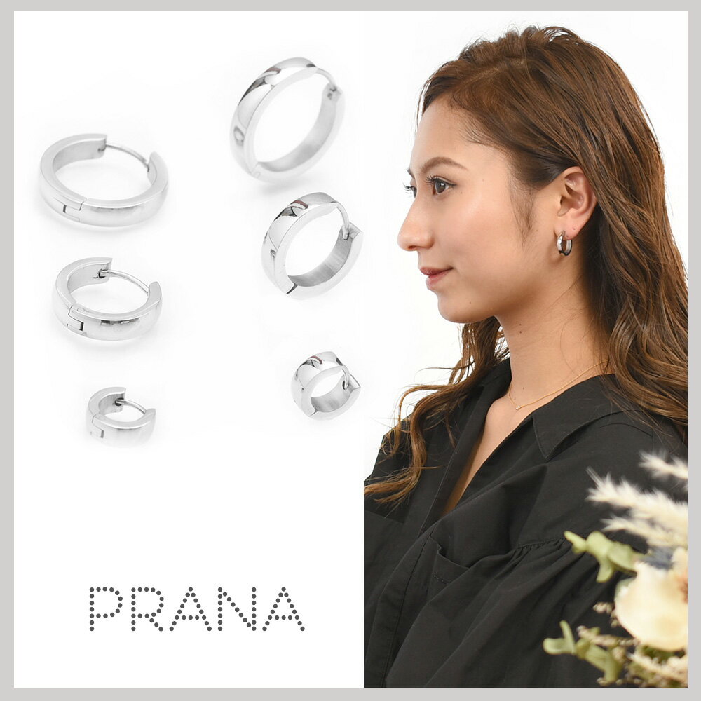 【 受取り不要! ポスト便 送料無料 ☆彡 】 選べる3サイズ 医療用 ステンレス SUS316L アレルギーフリー プレート シンプル おしゃれ シンプル プ...