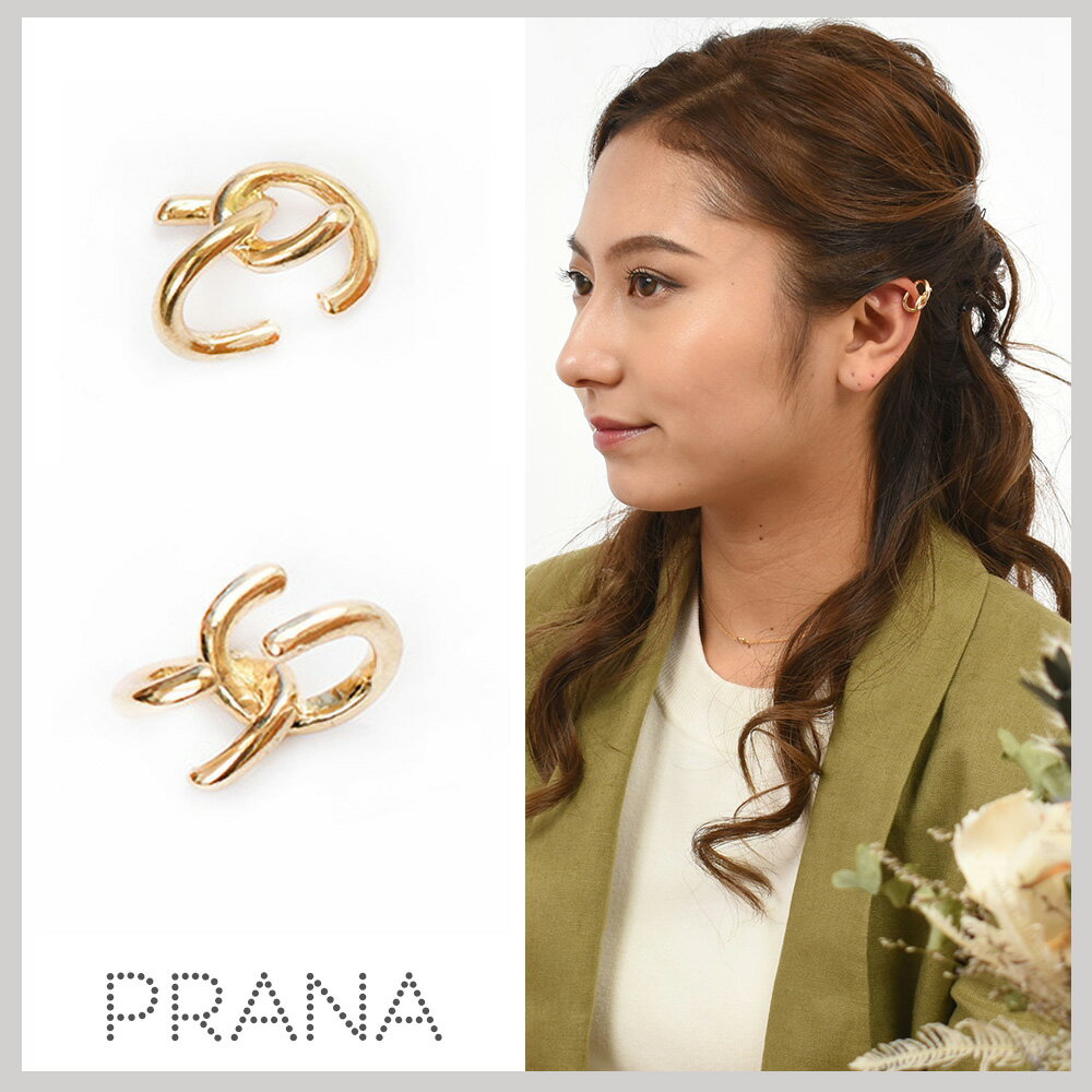 【 受取り不要! ポスト便 送料無料 ☆彡 】 アレルギーフリー イヤーカフ シンプル おしゃれ ゴールド シンプルアクセサリー プレゼント 人気 ニッケルフリ...