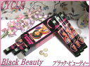【まとめ買いがお得!】インドのお香♪CYCLE社製 ブラックビューティー香 -Black Beauty-1箱 6筒入り【インド香】【インセンス】【スティックタイプ】【Hexaパック6本入り】