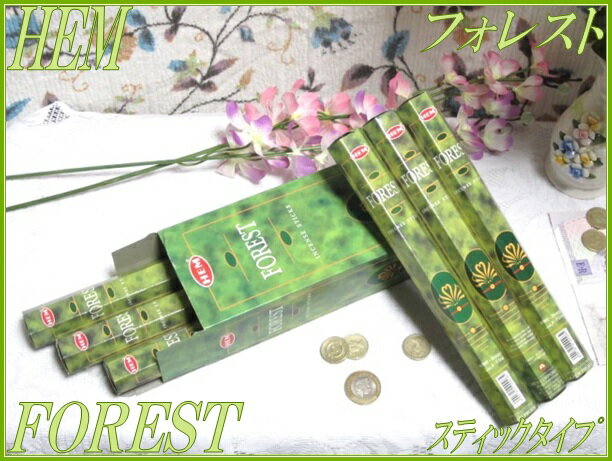 インドのお香♪ヘム/フォレストスティックタイプMADE IN INDIAHEM/FOREST【Sticks】1箱 6筒入り【1Box-6Packs】【インド香/インセンス】【india/incense】【スティックタイプ】【Hexaパック6本入り】