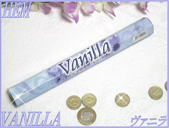 インドのお香♪HEM社製バニラ香1筒バラ売り(お試しパック)【インド香】【インセンス】【スティックタイプ】【6角Hexaパック】