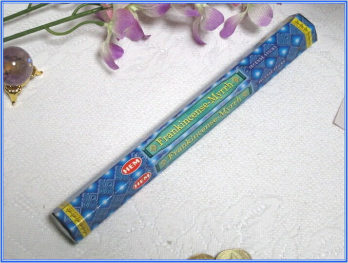 インドのお香♪HEM社製フランキンセンス・ミルラ香1筒バラ売り(お試しパック)【インド香】【インセンス】【スティックタイプ】【6角Hexaパック】