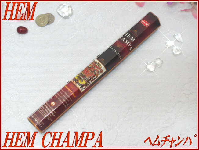 ɤΤHEMإѹ᥹ƥå1 20INDIA INCENSEHEM-HEM CHAMPA-Sticks1Pack-20Sticksڥɹۡڥ󥻥󥹡ۡڥƥåסۡHexaѥå6