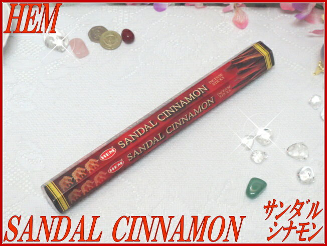 ɤΤHEM륷ʥSANDAL-CINNAMON1Х(ѥå)ڥɹۡڥ󥻥󥹡ۡڥƥåסۡ6Hexaѥå