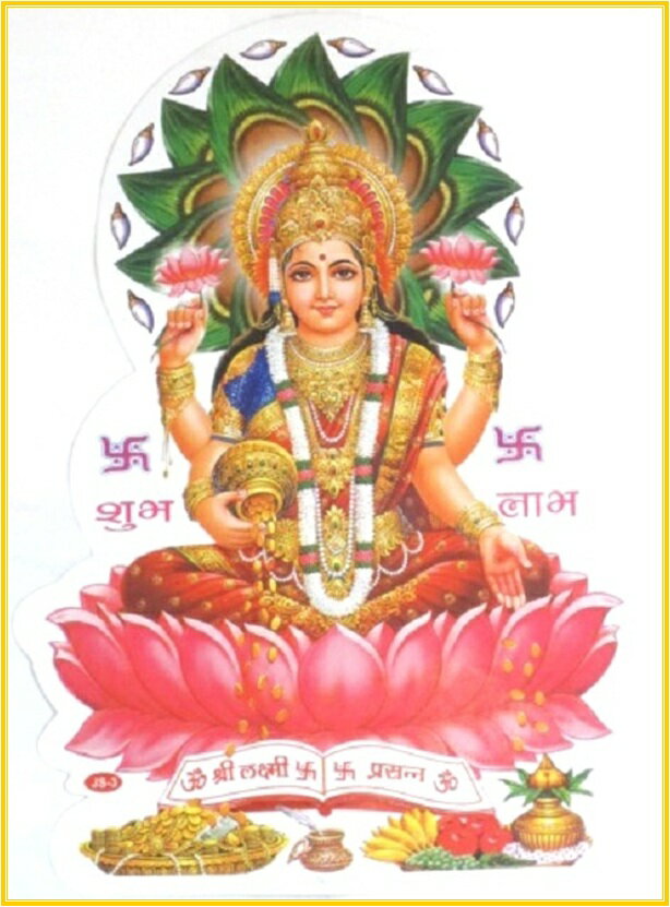 ɤľͤ͢Υƥå饯ߡ 祹ƥå1/˭//Lakshmi/Laxmi/̤κ/ϡ/֤ϡ/PADMA/Ⱦŷ/꡼/Sri/Ⱦ/ѥɥޡƥ/Padmavati/ϡĽ/顼/ܤ굤