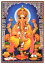 ɤο ͡ꥹƥå1[002]India GodGanesaSmall sticker (Charm)١ۡھȡۡڳۡ˱ɡۡۡڷĹ