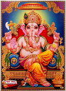 インドの神様 ガネーシャ神ポスター A4×1枚【JBG994(008)】India God【Ganesa】Poster A4×1sht【開運】【富】【商業】【学問】【繁栄】【成功】【群衆の長】