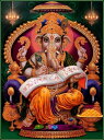 インドの神様 ガネーシャ神お守りカード×1枚 009 India God【Ganesa】Small Card (Charm)【富】【商業】【学問】【繁栄】【成功】【群衆の長】
