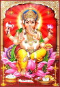 インドの神様 ガネーシャ神お守りカード×1枚[011]India God【Ganesa】Small Card (Charm)【富】【商業】【学問】【繁栄】【成功】【群衆の長】