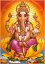 インドの神様 ガネーシャ神お守りカード×1枚[012]ラミネート加工済みIndia God【Ganesa】Small Card (Charm)【富】【商業】【学問】【繁栄】【成功】【群衆の長】