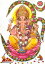 ɤο ͡ꥫɡ1[019]India GodGanesaSmall Card (Charm)١ۡھȡۡڳۡ˱ɡۡۡڷĹ