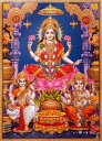 インドの神様ラクシュミー/ガネーシャ/サラスヴァティ—神お守りカード×1枚[002]India Go ...