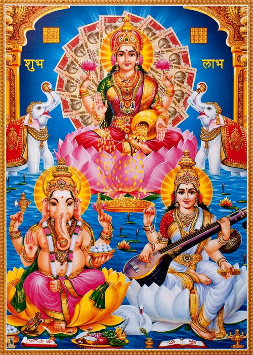 インドの神様ラクシュミー/ガネーシャ/サラスヴァティ—神お守りカード×1枚[003]India Go ...