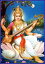 ɤο 饹ƥ?ꥫɡ1[009]India GodSarasvatiSmall Card (Charm)ڿļԡۡͥۡ˭ۡ١ۡھۡڳۡηáۡڲڡۡڷݽѡۡۺŷۡۺŷ