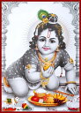 奢ƥPRANA㤨֥ɤο ꥷʿ(ľΤꥫ(1[002]India Godkrishna(ChildhoodSmall Card(charm ڿۡΡۡڰ̥ۡۡϡ̥ۡλۡڤۡפβǤʤ110ߤˤʤޤ