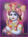 インドの神様 クリシュナ神(幼少期)