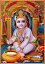 ɤο ꥷʿ(ľ)Τꥫ()1[005]India Godkrishna(Childhood)Small Card(charm) ڿۡΡۡڰ̥ۡۡϡ̥ۡλۡڤ