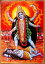 ɤο ꡼ꥫɡ1[003]India GodKaliSmall Card (Charm)ڹۡڹۡڹԡۡڹۡڻۡڻ֡ۡڷۡڻ٤ۡ˲
