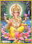 ɤο ͡ꥫɡ1[028]India GodGanesaSmall Card (Charm)١ۡھȡۡڳۡ˱ɡۡۡڷĹ