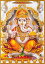 ɤο ͡ꥫɡ1[030]India GodGanesaSmall Card (Charm)١ۡھȡۡڳۡ˱ɡۡۡڷĹ