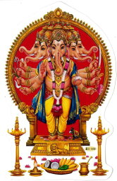 インドの神様 ガネーシャ神ステッカー×1枚[D-1002S]India God【Ganesa】Small sticker (Charm)【富】【商業】【学問】【繁栄】【成功】【群衆の長】