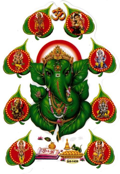 インドの神様 ガネーシャ神ステッカー×1枚[D-1439S]India God【Ganesa】Small sticker (Charm)【富】【商業】【学問】【繁栄】【成功】【群衆の長】