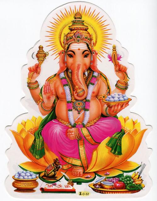 インドの神様 ガネーシャ神ステッカー×1枚[D-52S]India God【Ganesa】Small sticker (Charm)【富】【商業】【学問】【繁栄】【成功】【群衆の長】