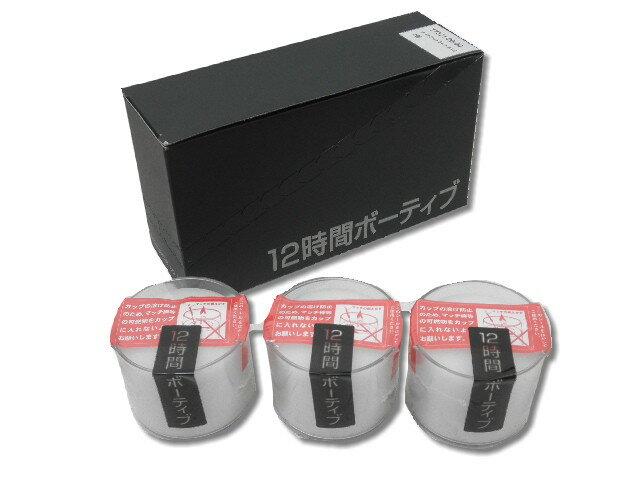 【緊急防災用品】カメヤマ製ナイトライトキャンドル121箱6個入り【Emergency Supplies】Manufactured by KameyamaNight Light Candle 12 1Box-6P（1P：12 Hour Votive）