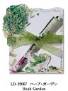リゾムデザイン社製ダイカットノートパッドSハーブ・ガーデンLissom Design diecut NotePad SHerb Garden